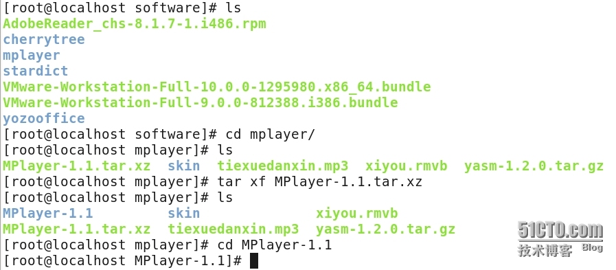 linux下源码安装mplayer播放器_配置文件_02