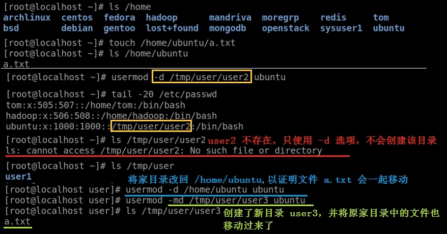 15_Linux基础知识及命令————修改用户、组的属性和查看用户信息_Linux 修改 查询 用户_04