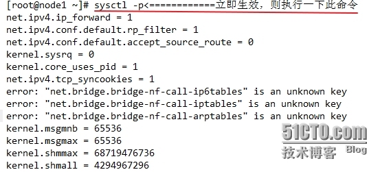 负载均衡器的原理及ipvsadm实现LVS/NAT模型_网络服务_03