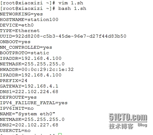 利用pxe实现centos的自动安装_pxe_09