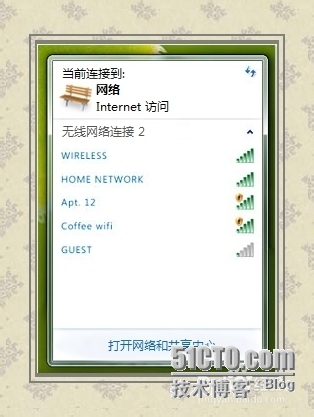 无线WIFI无法正常启动问题_无线WIFI 启动问题_07