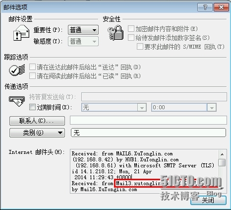 Exchange Server 2010 LAB Part 10.边缘传输服务器负载均衡_Internet_35