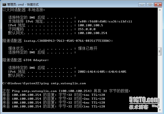 Exchange Server 2010 LAB Part 10.边缘传输服务器负载均衡_解决方案_06