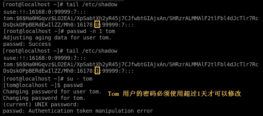 16_Linux基础知识及命令———— 为用户、组设定密码_Linux 修改密码 passwd_05