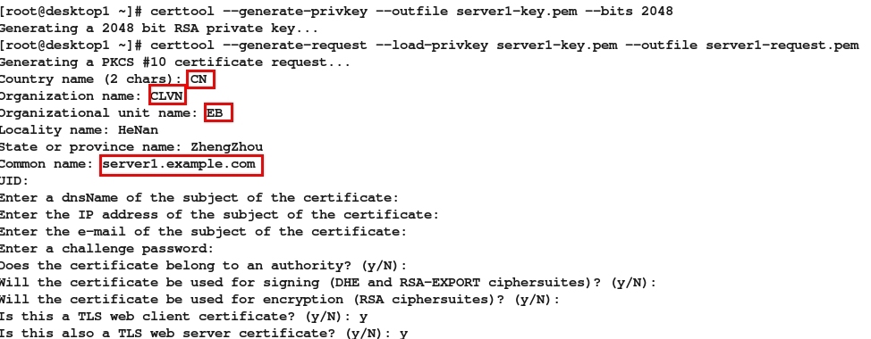 RH413-RHEL6.4下日志服务器的安全_rsyslog_16