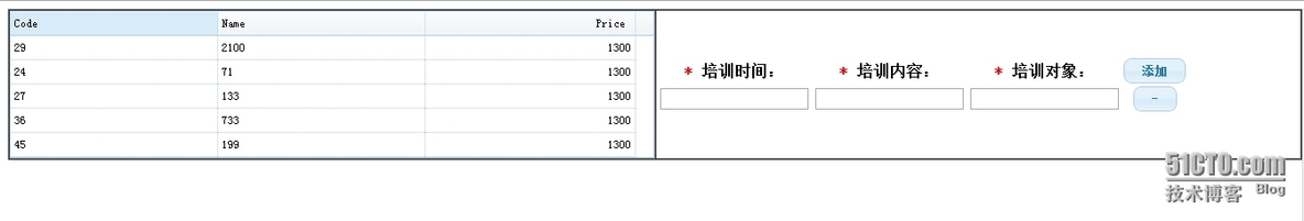 td顶端对其_table td  顶端对其