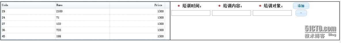 td顶端对其_table td  顶端对其_02