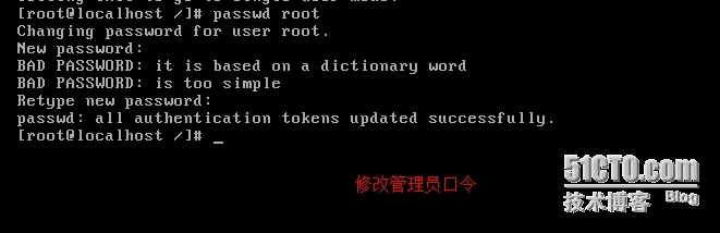 Linux常见故障处理_MBR损坏、stage2失效、grub._32