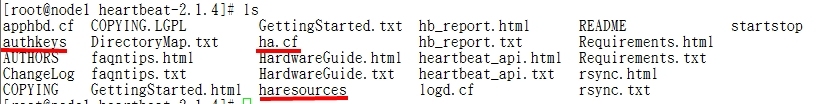 利用Heartbeat实现http+nfs高可用集群_集群_02