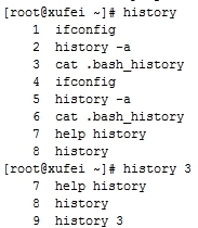 Linux命令-history_linux_14