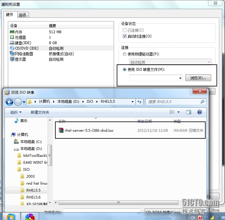 Red hat linux 安装_管理系统_13