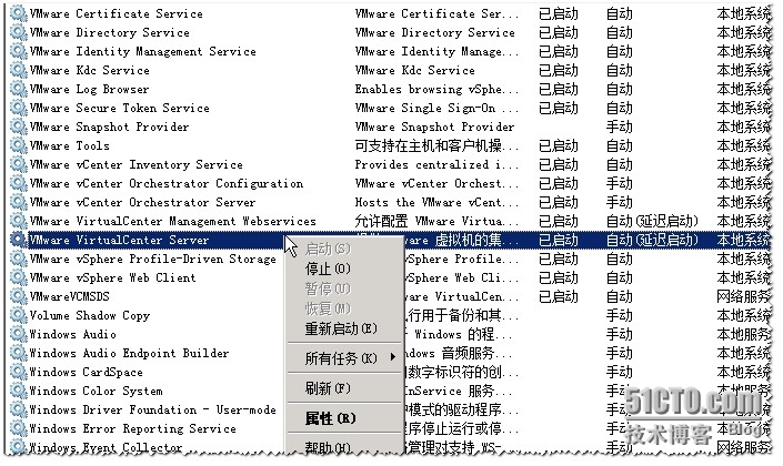 vSphere 5.5.0 U1配置问题：主机的快速统计信息不是最新的_vCenter_03