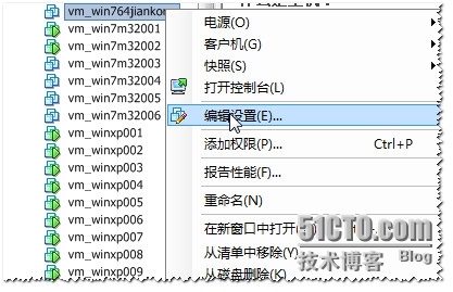 解决VMware View虚拟桌面下用户误删虚拟网卡操作问题_VMware_03