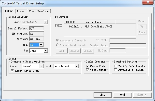 MDK下STM32L1系列工程的新建_STM32_11