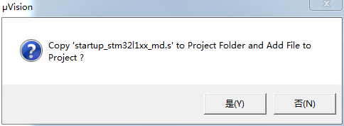 MDK下STM32L1系列工程的新建_STM32L_03