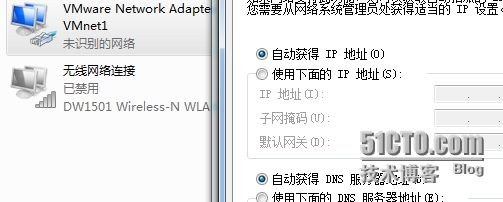 dhcp在企业网络中的实现 centos系统_linux dhcp服务器  cento_17