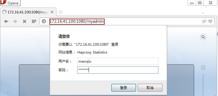 基于keepalived的Haproxy高可用配置_keepalived haproxy s_08