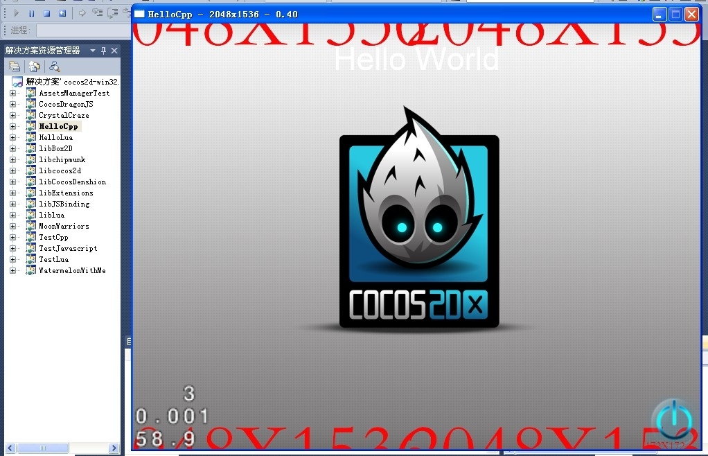 cocos2dx基础篇(1)——Cocos2D-X 和 VS2010 环境配置_cocos2dx_03