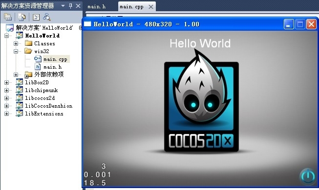 cocos2dx基础篇(1)——Cocos2D-X 和 VS2010 环境配置_VS_21