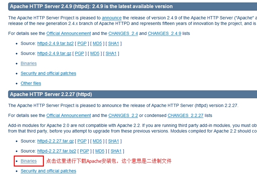 Web开发：Apache2.2.x+Tomcat6.x+jk2.x做集群配置_Web开发：Apache2.2.x+To