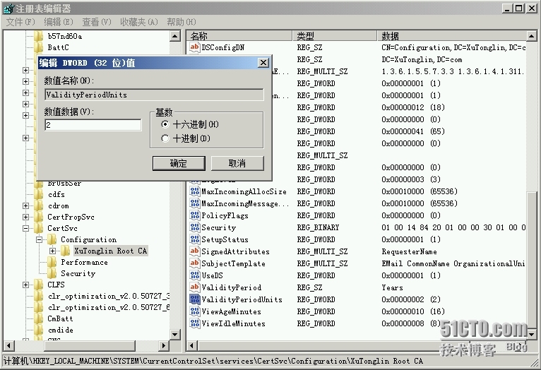 为Exchange Server 申请有效期超过2年的证书_服务器_06