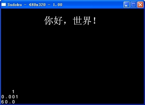 cocos2dx番外篇——VS2010中的中文乱码问题_cocos2d_02