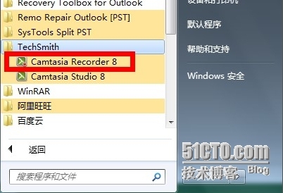 Camtasia 录制和转码指南_计算机