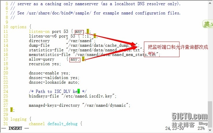 DNS服务器的讲解和在Linux系统下的搭建_linux dns_04