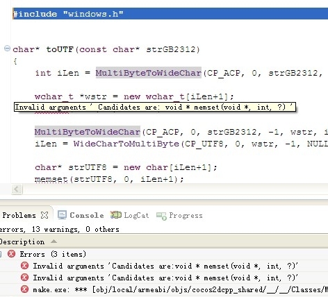 cocos2dx番外篇——VS2010中的中文乱码问题_cocos2d_04