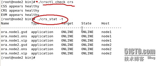 RedHat EL5 安装Oracle 10g RAC之--CRS 安装_Oracle_13