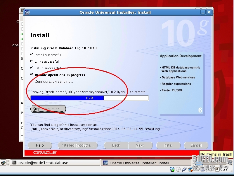 RedHat EL5 安装Oracle 10g RAC之--Oracle软件安装_Oracle_06