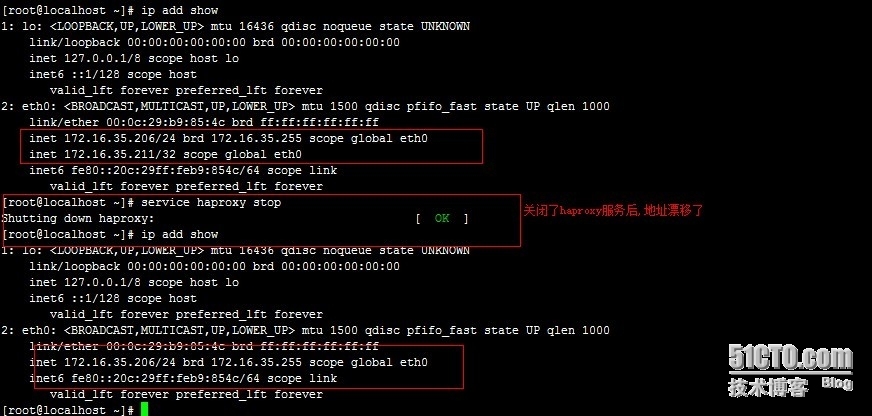 Haproxy+Keepalived实现负载均衡高可用_keepalived_05