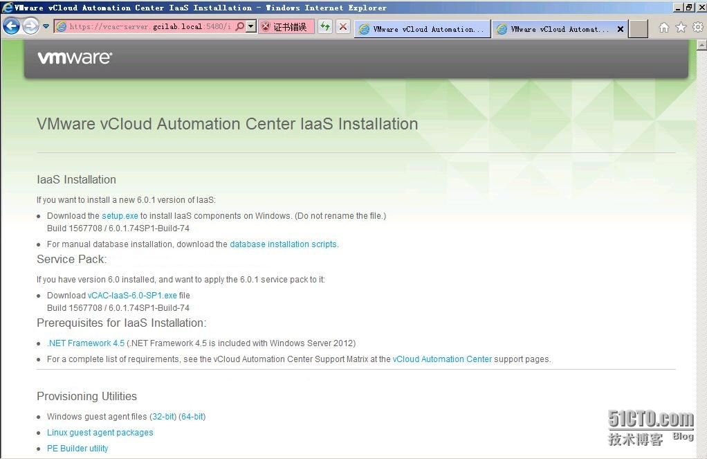 VMware虚拟化技术之九vCAC安装和配置_vCAC安装_66
