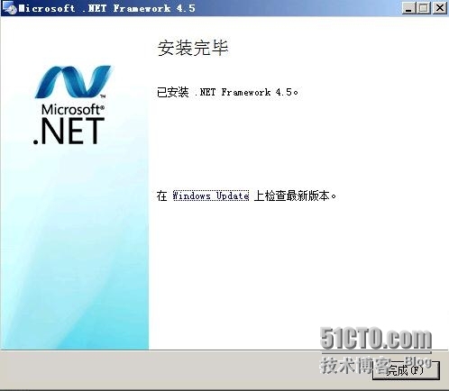 VMware虚拟化技术之九vCAC安装和配置_vCAC安装_70