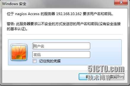 Nagios的搭建 _Nagios_06