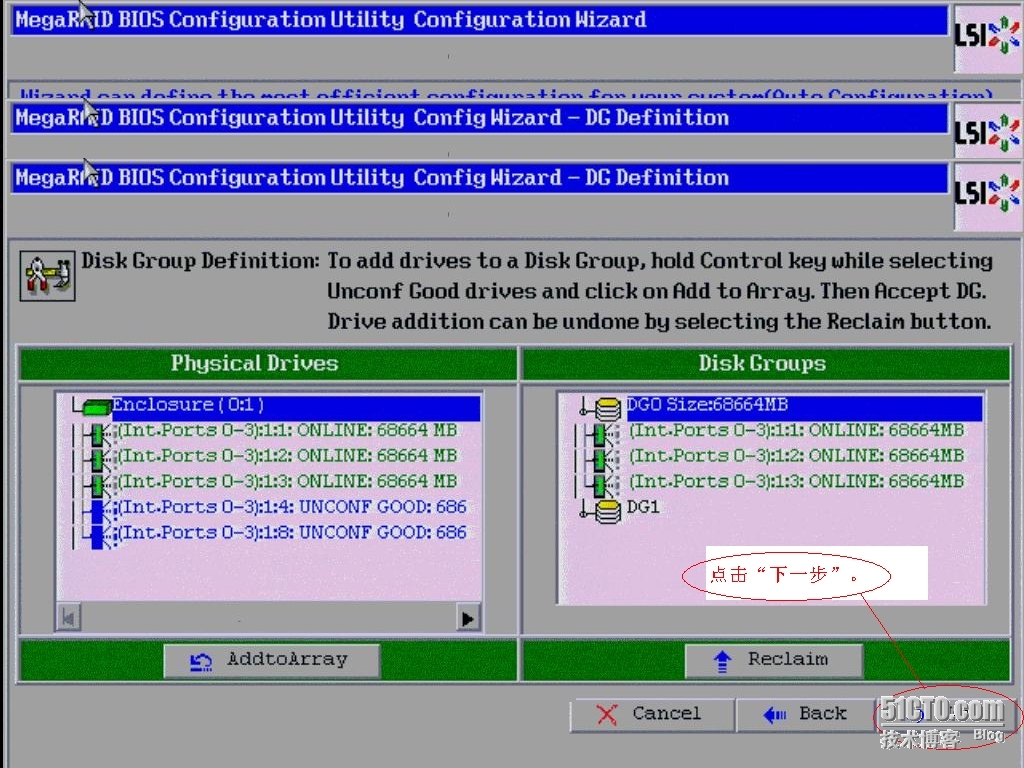 IBM 安装windows系统_IBM 安装windows系统_20