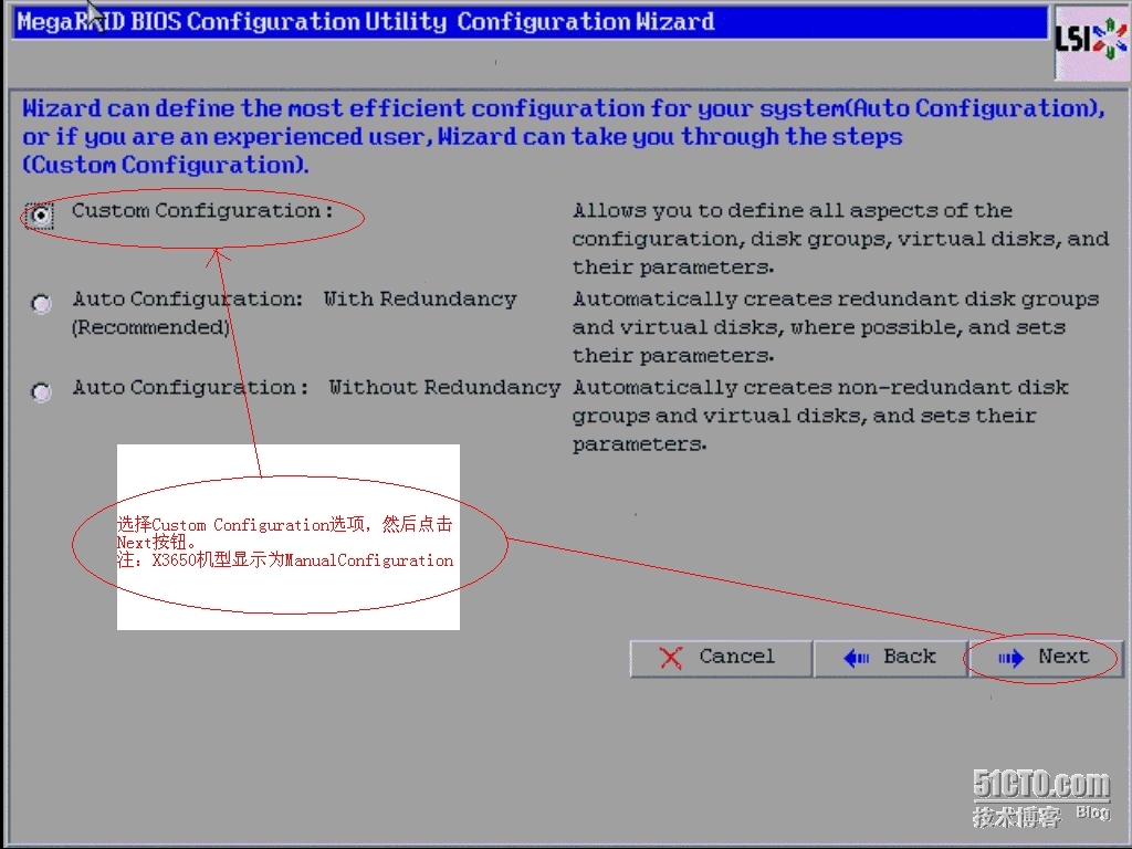 IBM 安装windows系统_IBM 安装windows系统_18