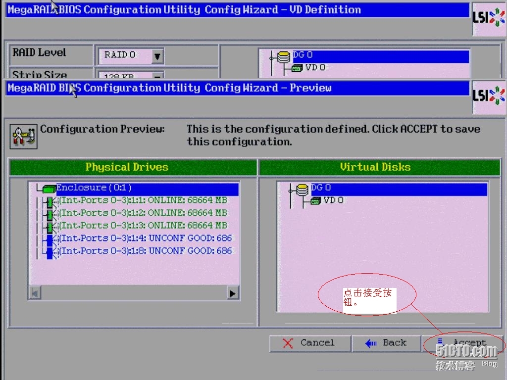 IBM 安装windows系统_IBM 安装windows系统_27