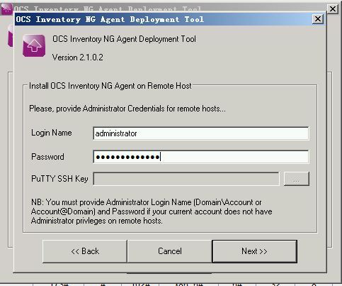 OCS Inventory NG之在windows 系统下AGENT的批量部署_OCS Inventory NG Age_06