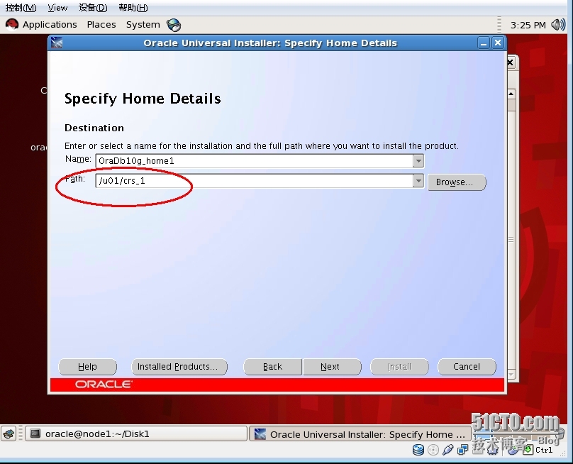 Oracle 10g RAC 升级（CPU Update）之--升级CRS_Oracle_03