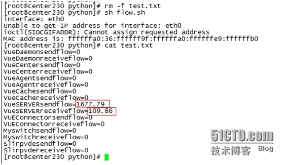 centos-网卡流量监控-iftop_网卡流量监控-iftop_03