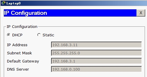 DHCP + 静态路由 练习_DHCP + 静态路由_08