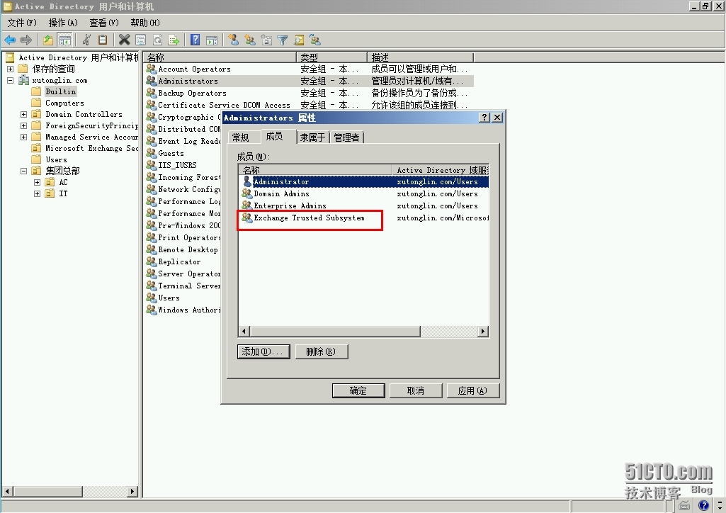 Exchange Server 2013  LAB  Part 8.数据库可用性组_可用性组_05