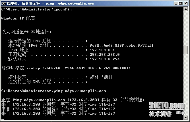 Exchange Server 2013  LAB Part 10.边缘传输服务器负载均衡_边缘传输_26