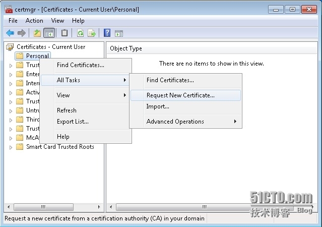 如何使用智能卡登录VMware Horizon View之三－－客户端配置及验证_桌面虚拟化