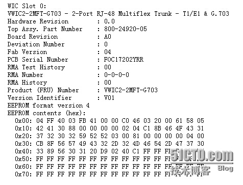 Cisco 2911路由器识别E1板卡（G703）_E1板卡