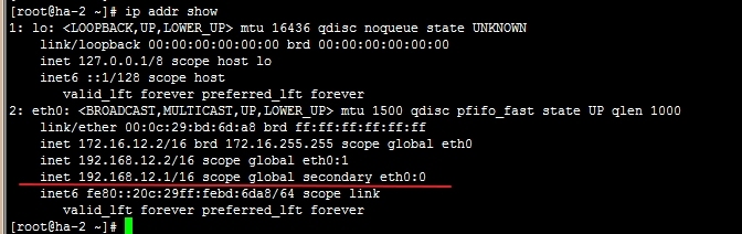 双haproxy+双Keepalive实现高可用+动静分离_haproxy_05