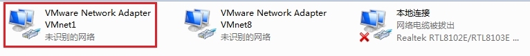 VMware虚拟机网络模式的区别_网络_04