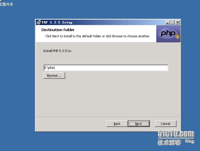 windows server 2003 php 环境搭建_windows server 2003 _07