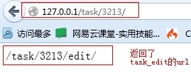 Flask实例教程三_python_06